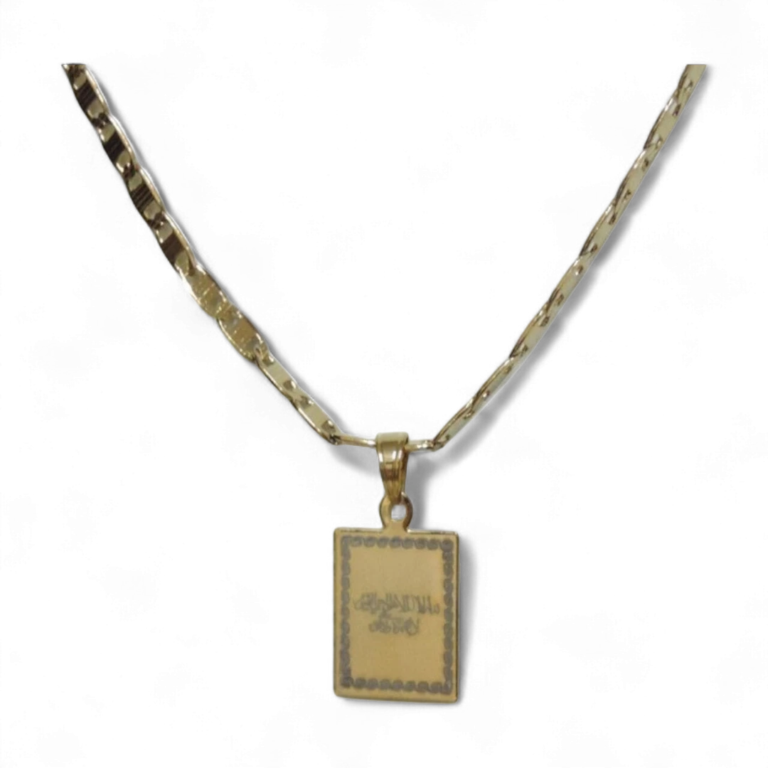 Ayat Al Kursi Necklace