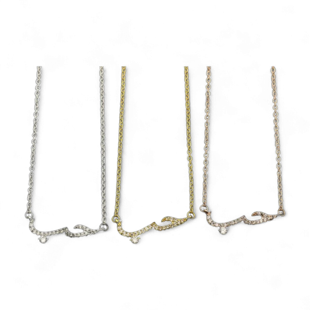 Arabic Love Necklace