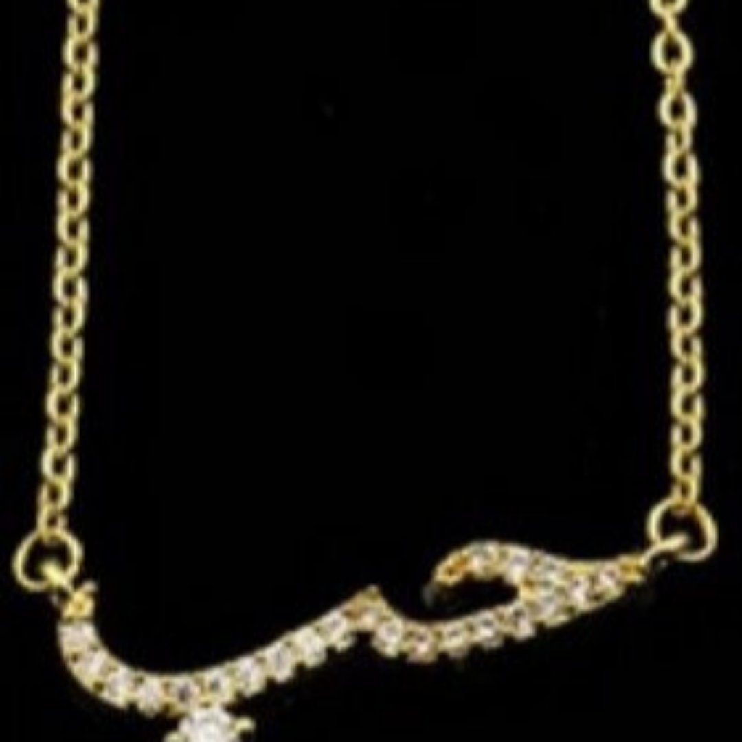 Arabic Love Necklace