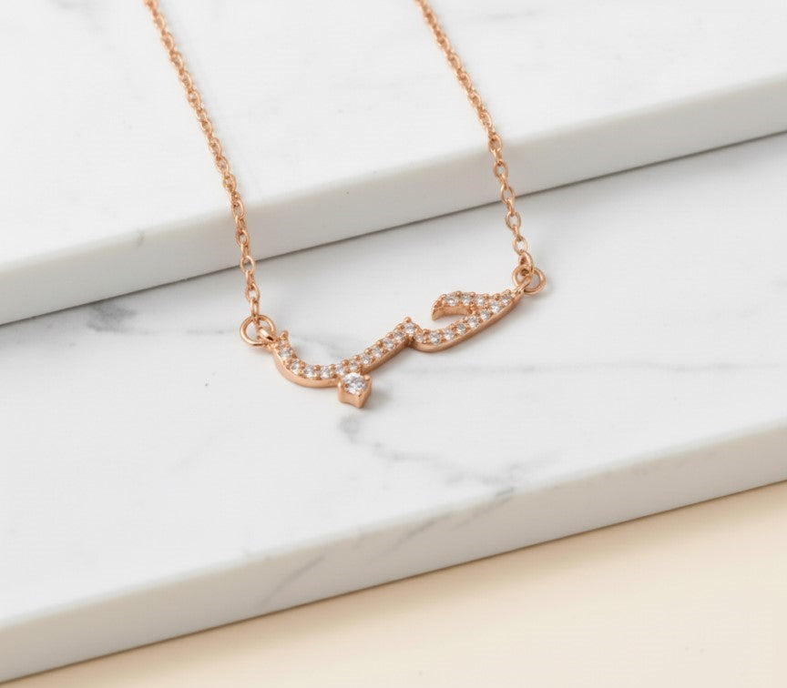 Arabic Love Stainless Steel Necklace