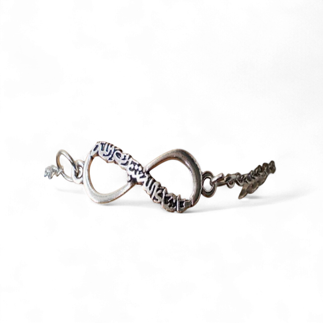 Masha'allah Infinity Bracelet