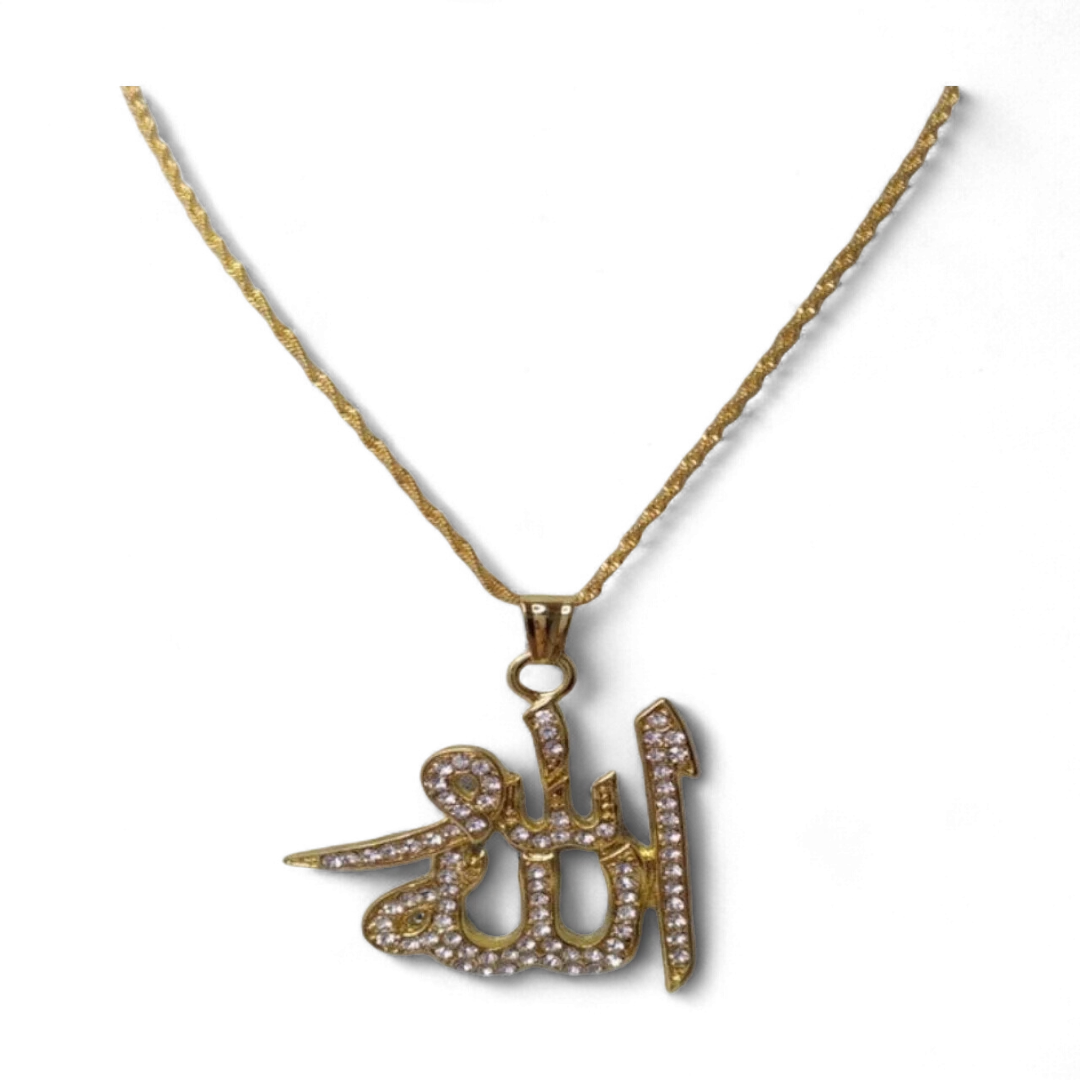 Glistening Allah Arabic Necklace