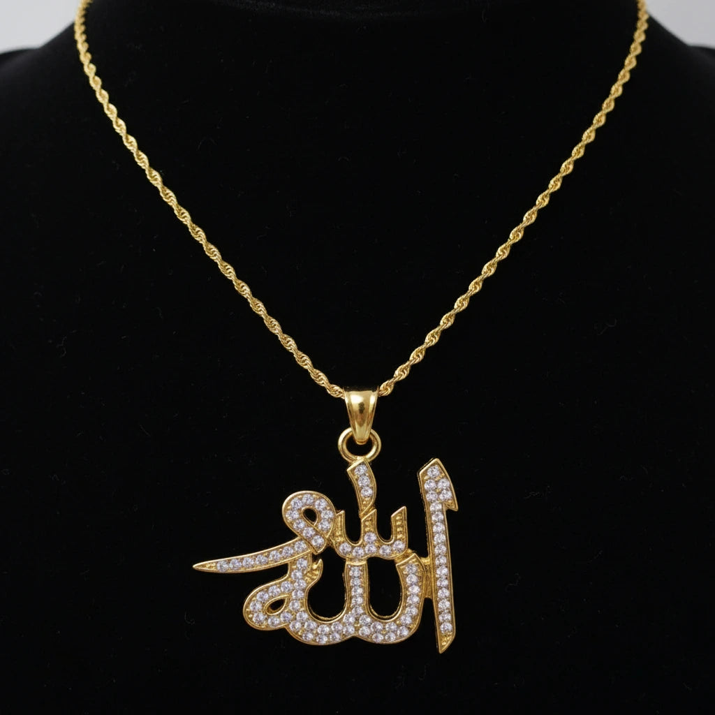 Glistening Allah Arabic Necklace