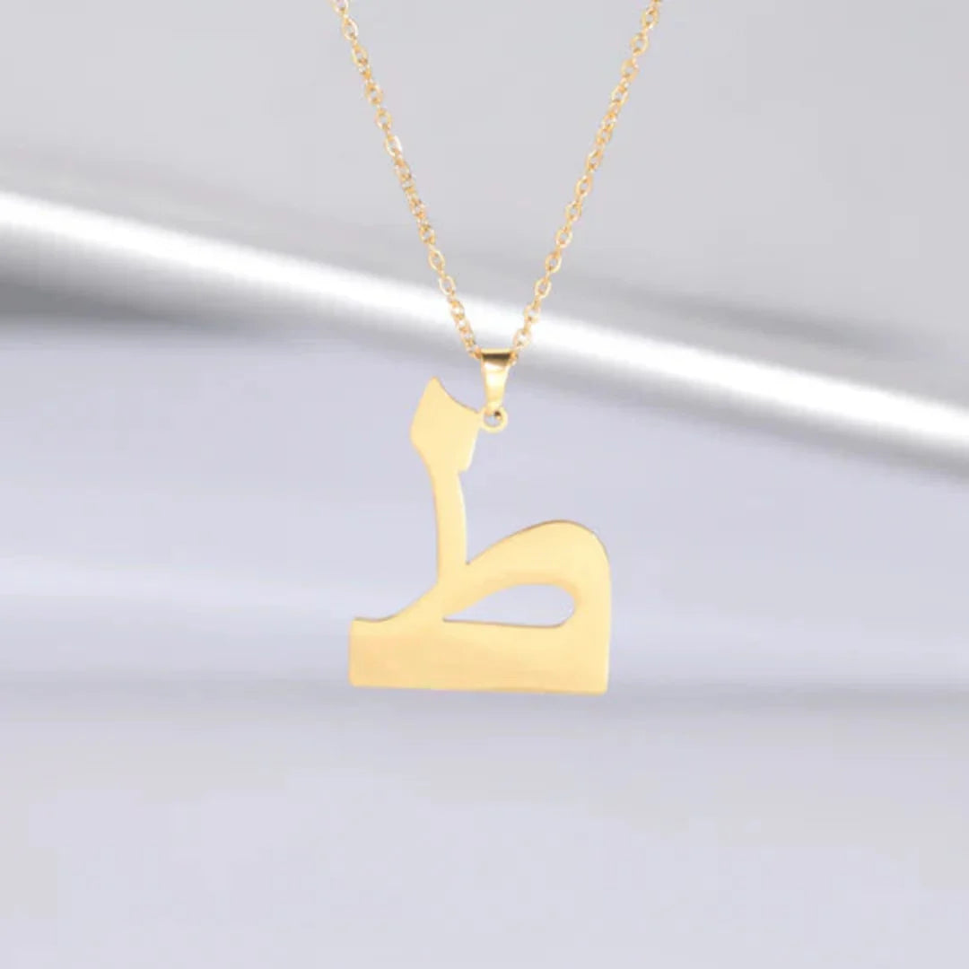 Arabic Letter Necklace