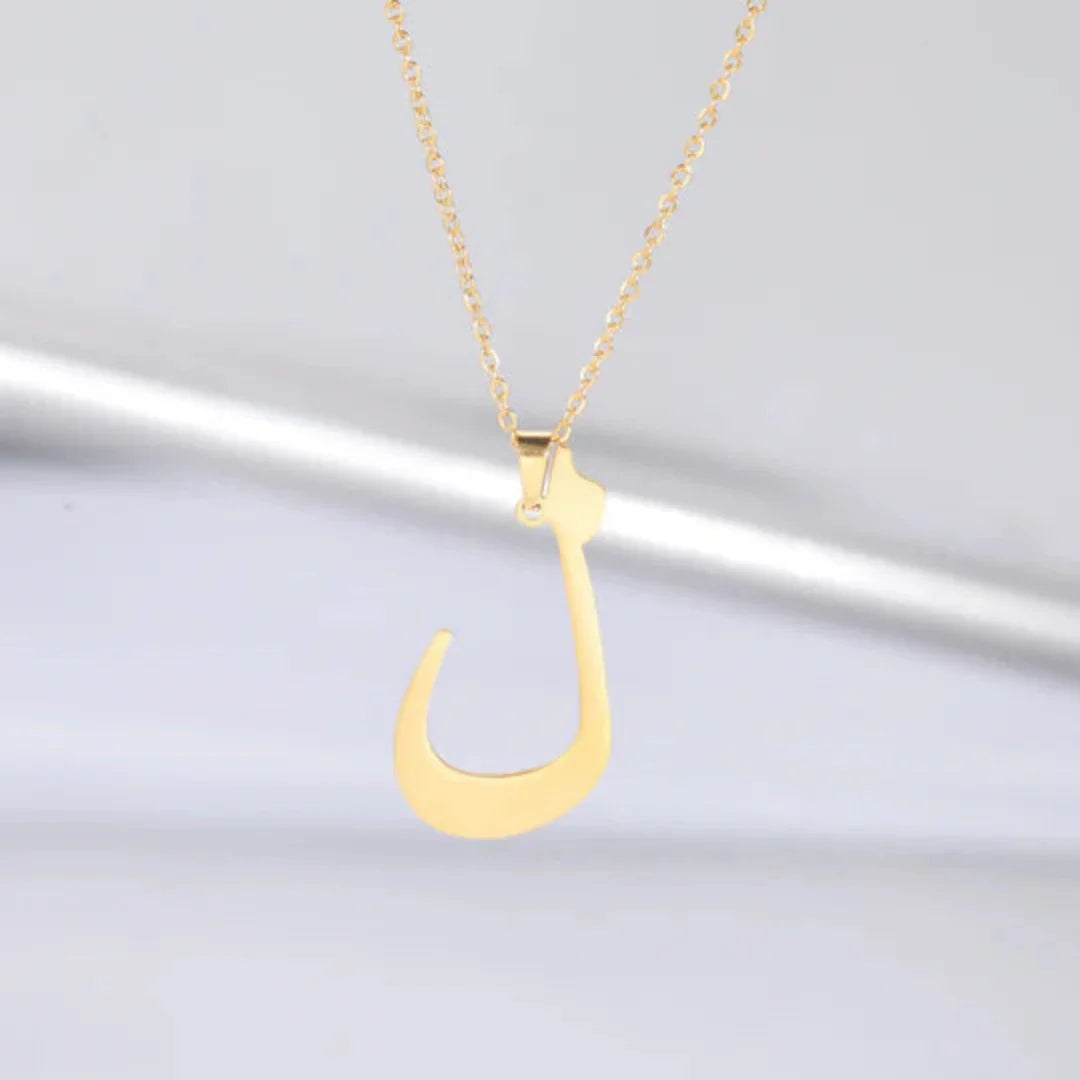 Arabic Letter Necklace