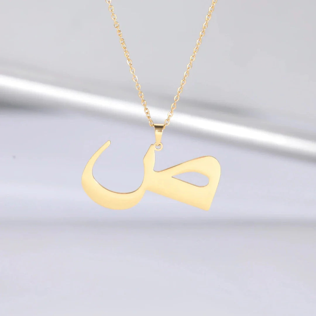 Arabic Letter Necklace