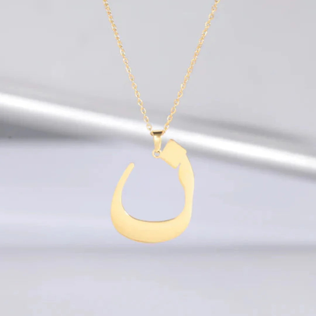 Arabic Letter Necklace
