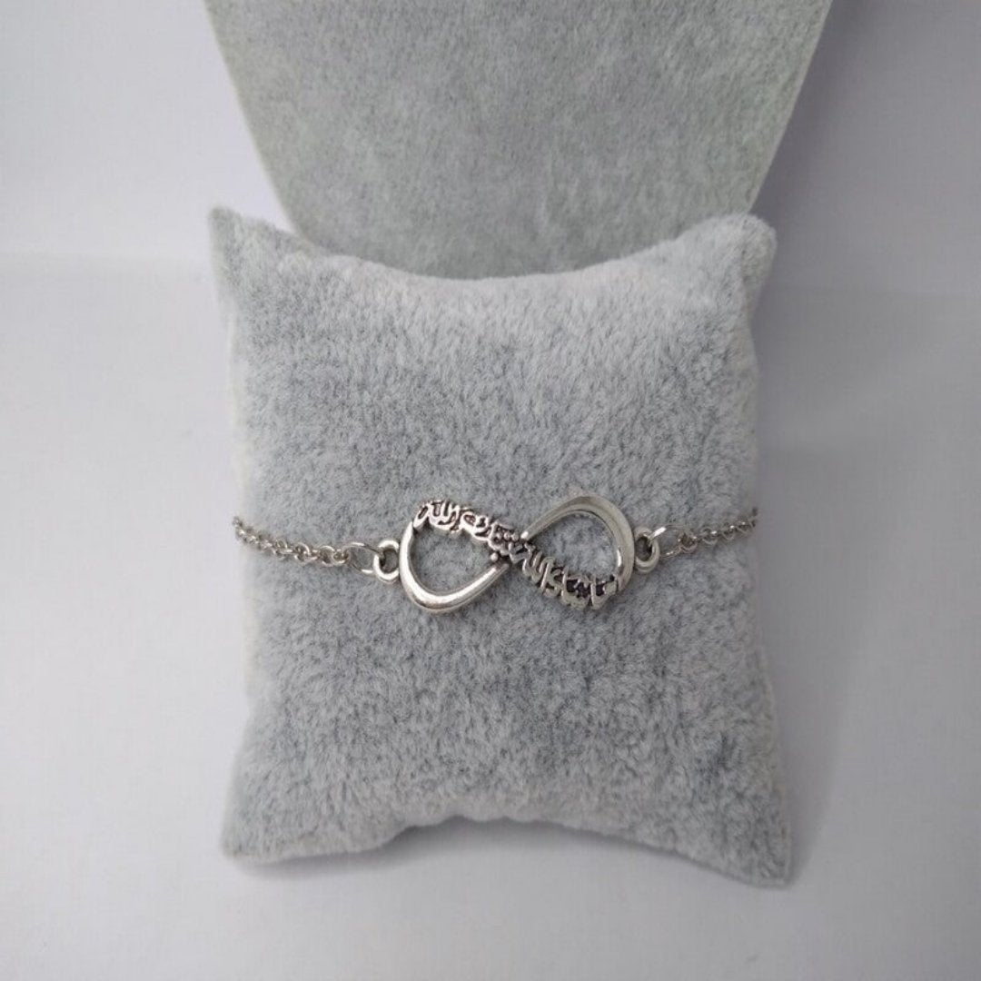 Masha'allah Infinity Bracelet