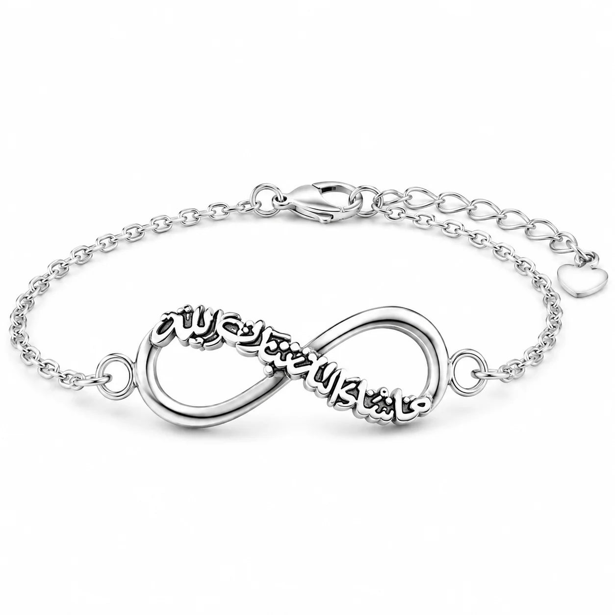 Mashallah Infinity Bracelet