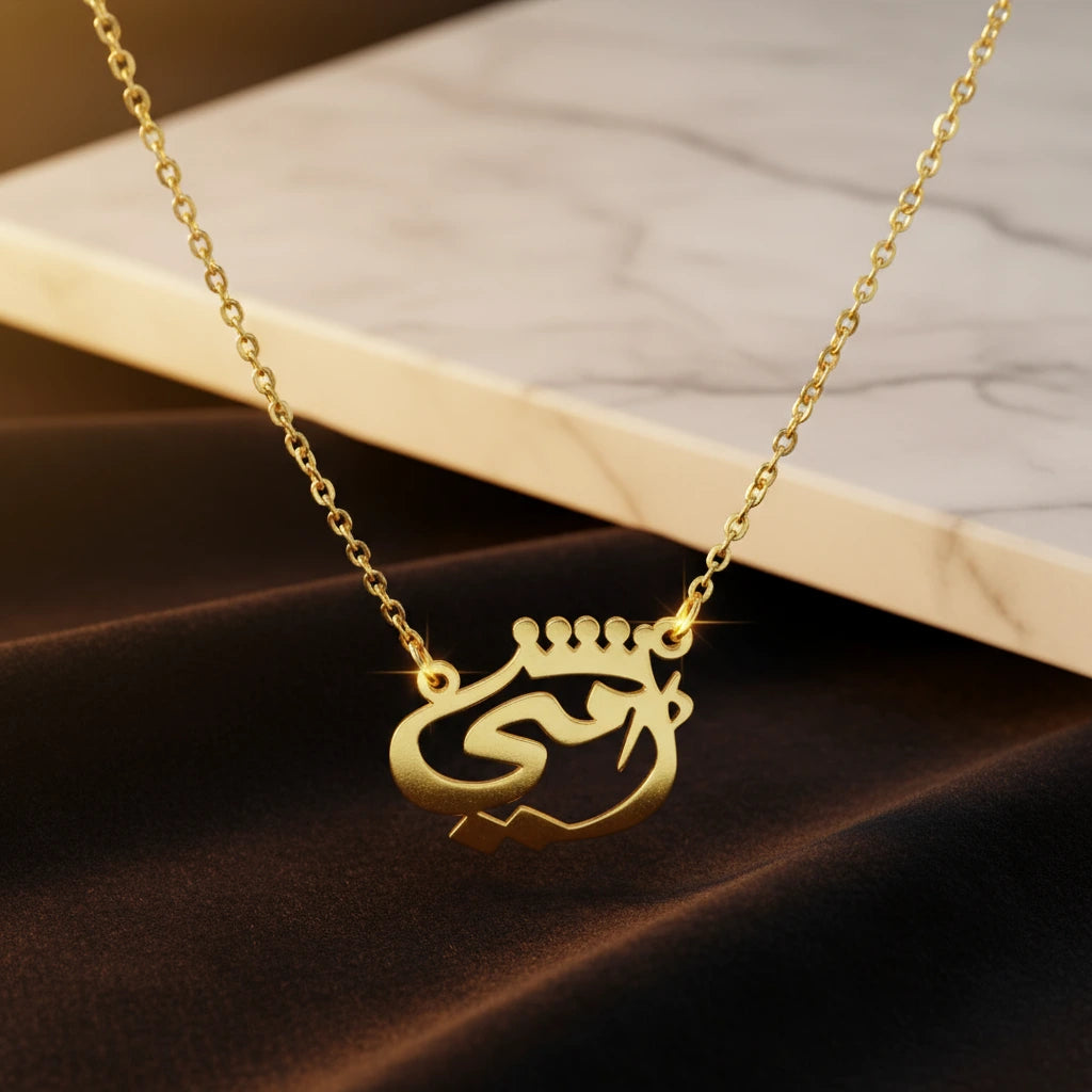 Mom Necklace - Model 1