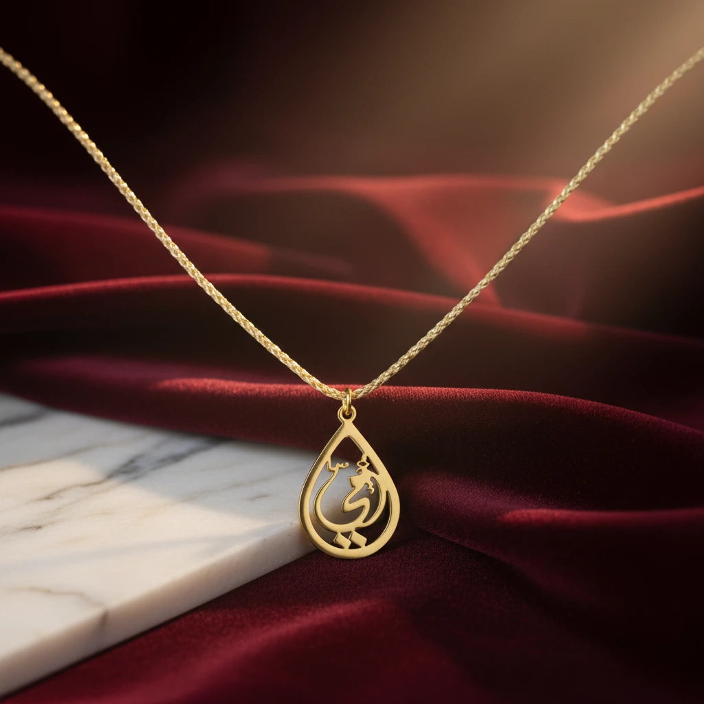 Mom Necklace - Model 2