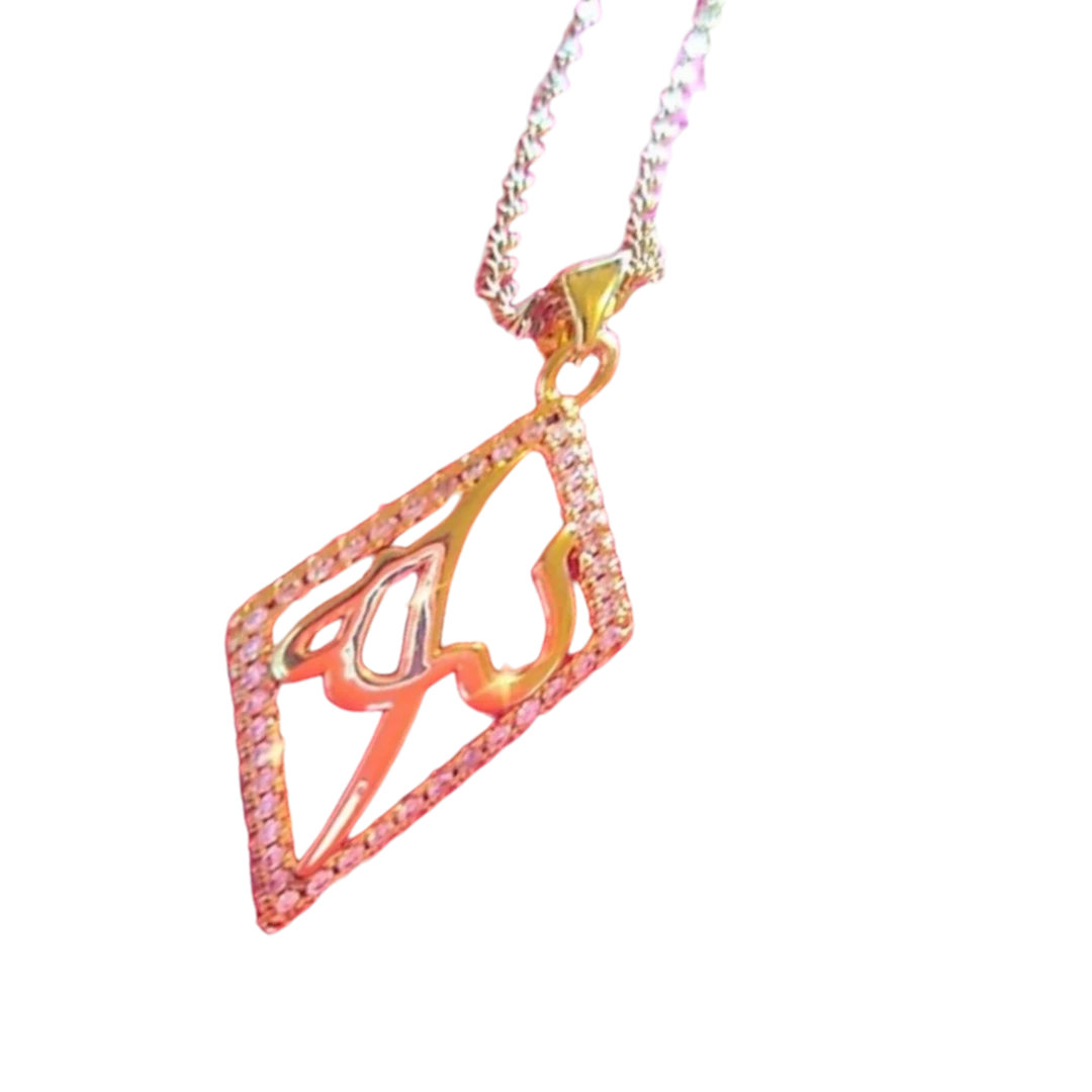 Simple Shiny Allah's Name Necklace