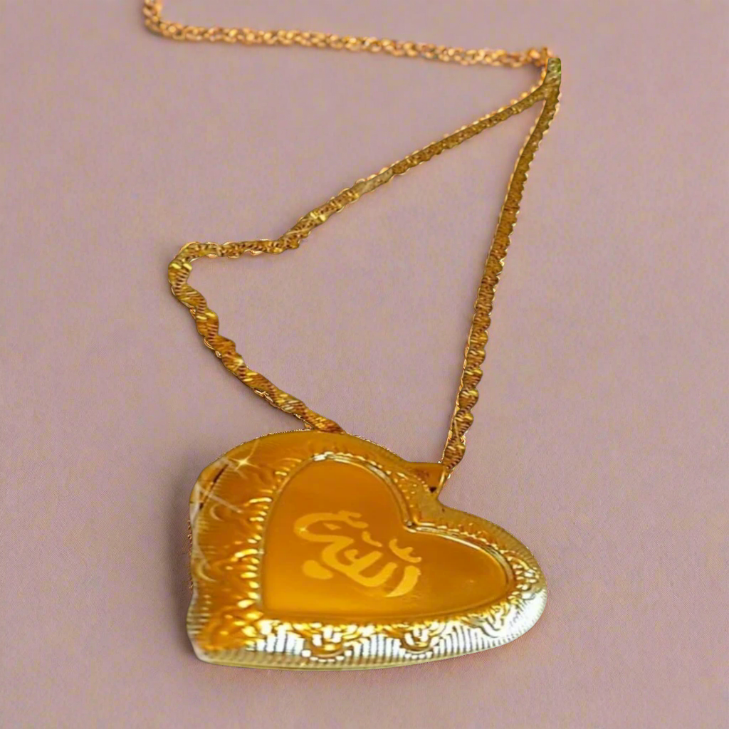 Allah Heart Frame Necklace