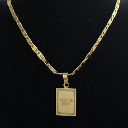Ayat Al Kursi Gold-Plated Pendant Necklace