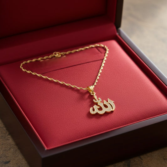 Allah New Necklace - Medium Size