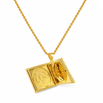 Allah Book Frame Pendant Necklace
