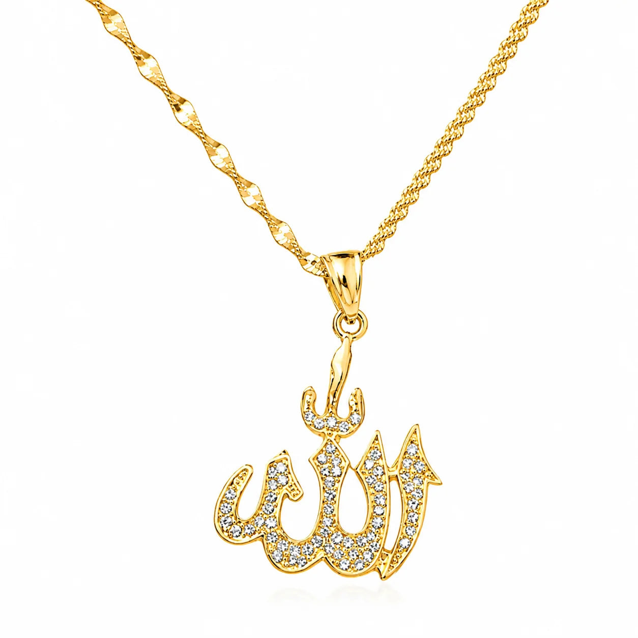 Allah New Necklace - Large Size