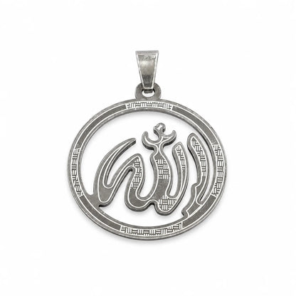 Allah New Necklace - Medium Size New