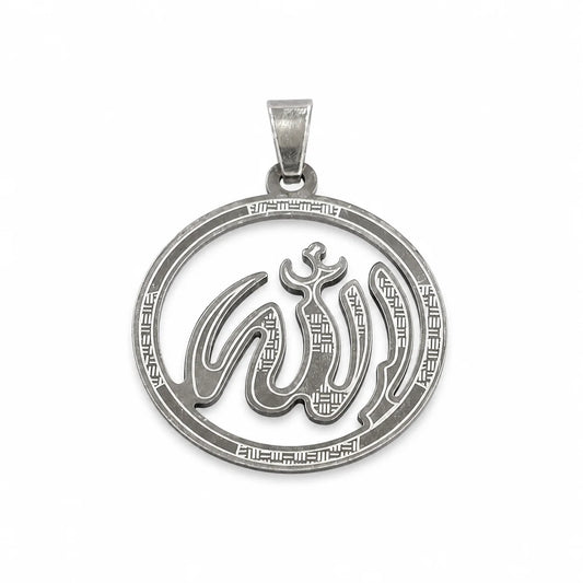 Allah New Necklace - Medium Size New