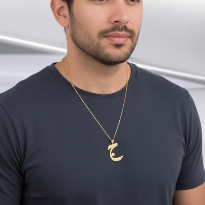 Arabic Letter Stainless Steel Necklace