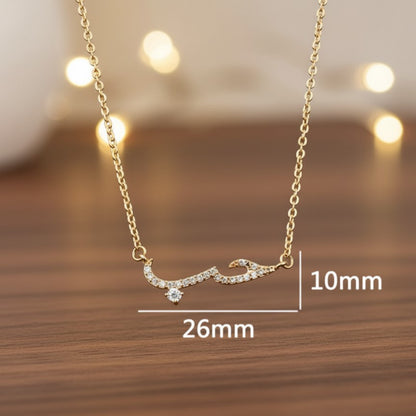 Arabic Love Stainless Steel Necklace