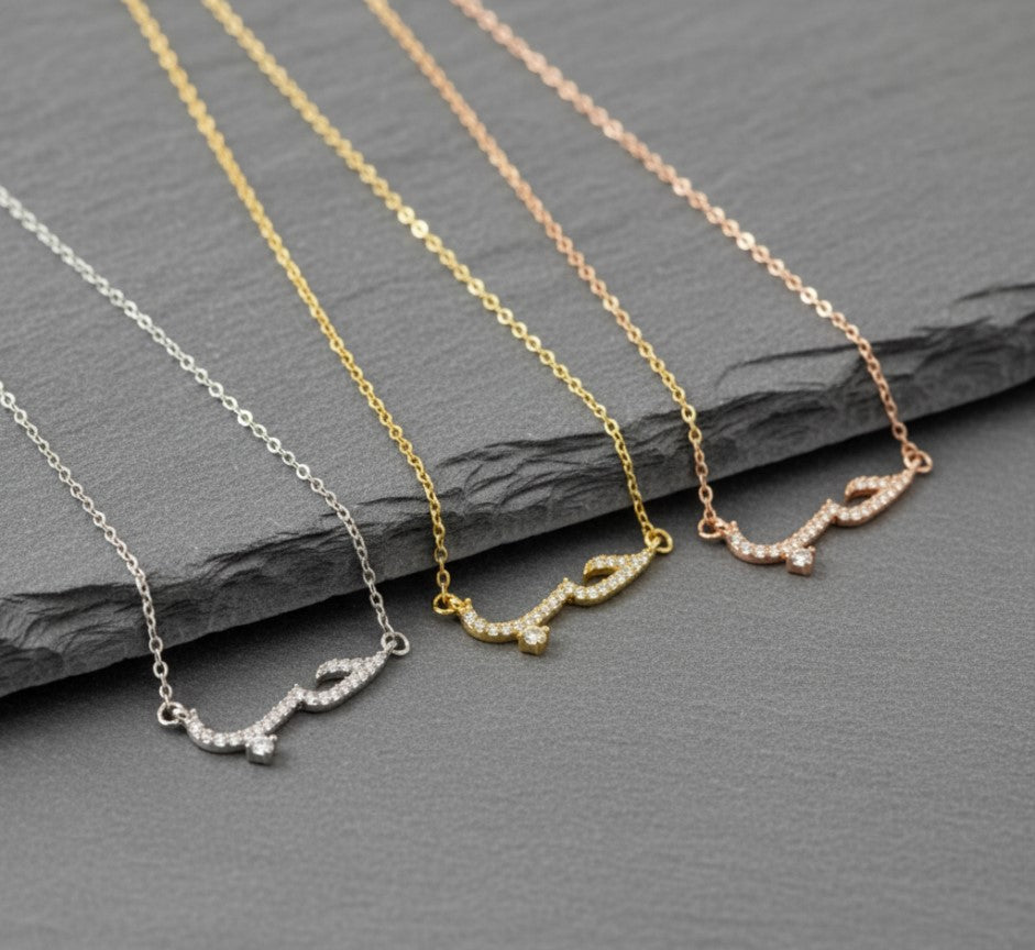 Arabic Love Stainless Steel Necklace