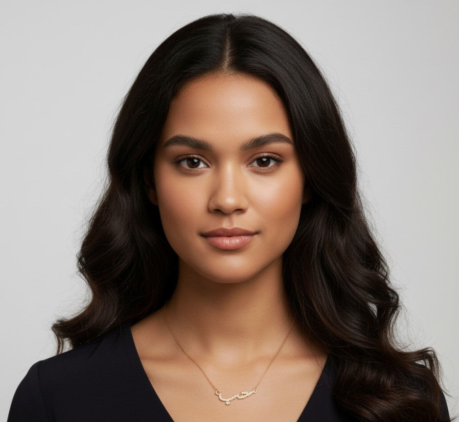 Arabic Love Stainless Steel Necklace