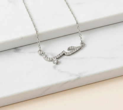 Arabic Love Stainless Steel Necklace
