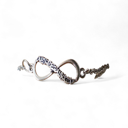 Mashallah Infinity Bracelet