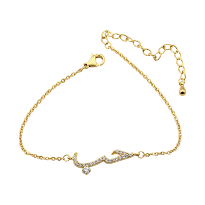 LOVE bracelet - Gold, Silver, Rose Gold