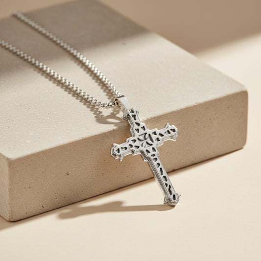Elegant Silver Cross Pendant