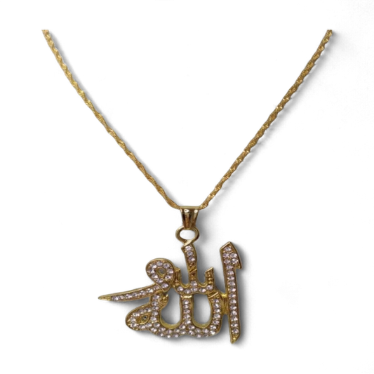 Glistening Allah Arabic Necklace