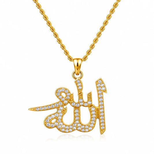 Glistening Allah Arabic Pendant Necklace