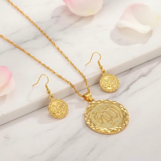 High Quality Allah Set - Gold Plated