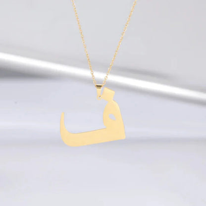 Arabic Letter Stainless Steel Necklace