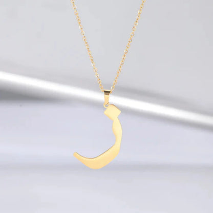 Arabic Letter Stainless Steel Necklace