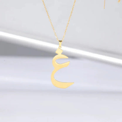 Arabic Letter Stainless Steel Necklace