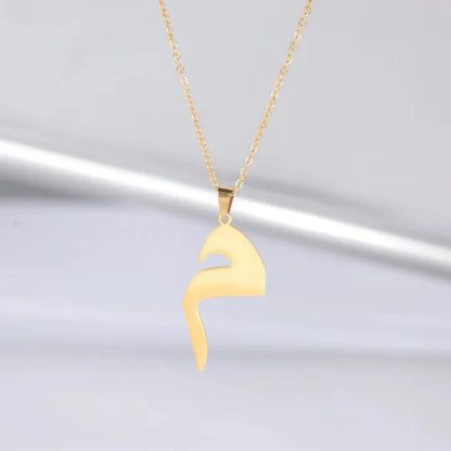 Arabic Letter Stainless Steel Necklace