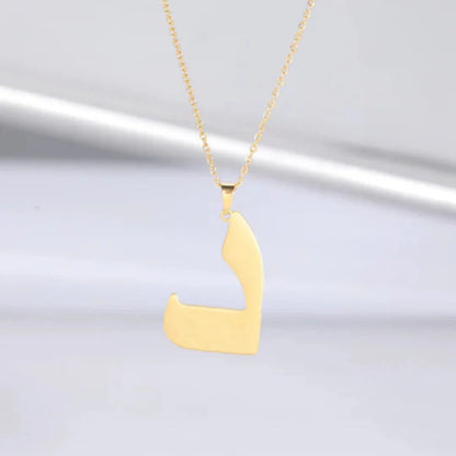 Arabic Letter Stainless Steel Necklace