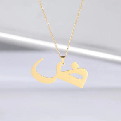 Arabic Letter Stainless Steel Necklace