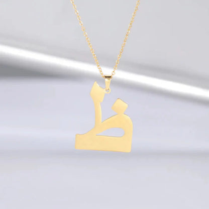 Arabic Letter Stainless Steel Necklace