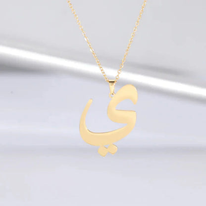 Arabic Letter Stainless Steel Necklace