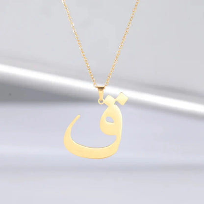 Arabic Letter Stainless Steel Necklace