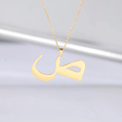 Arabic Letter Stainless Steel Necklace