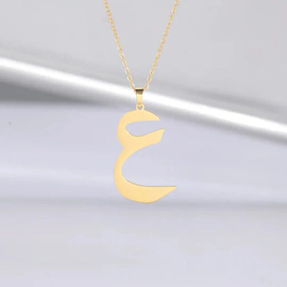 Arabic Letter Stainless Steel Necklace