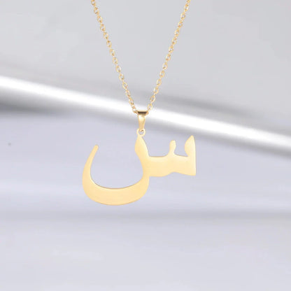 Arabic Letter Stainless Steel Necklace