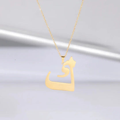 Arabic Letter Stainless Steel Necklace