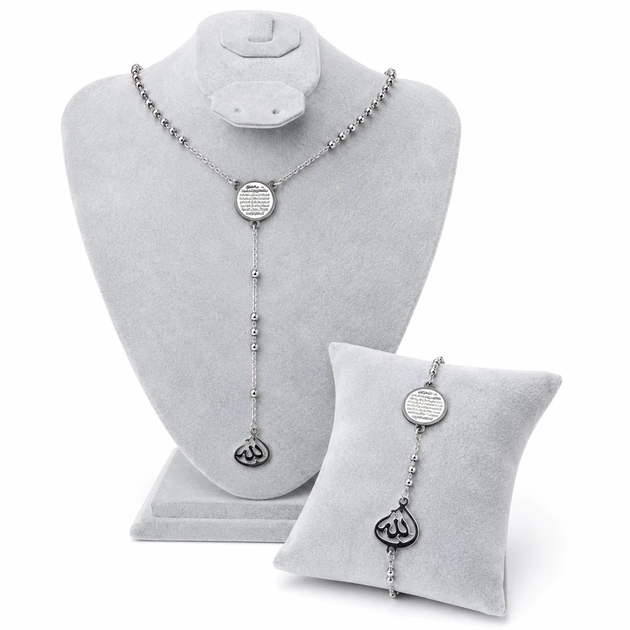 Islamic Silver-Plated Necklace And Bracelet Set