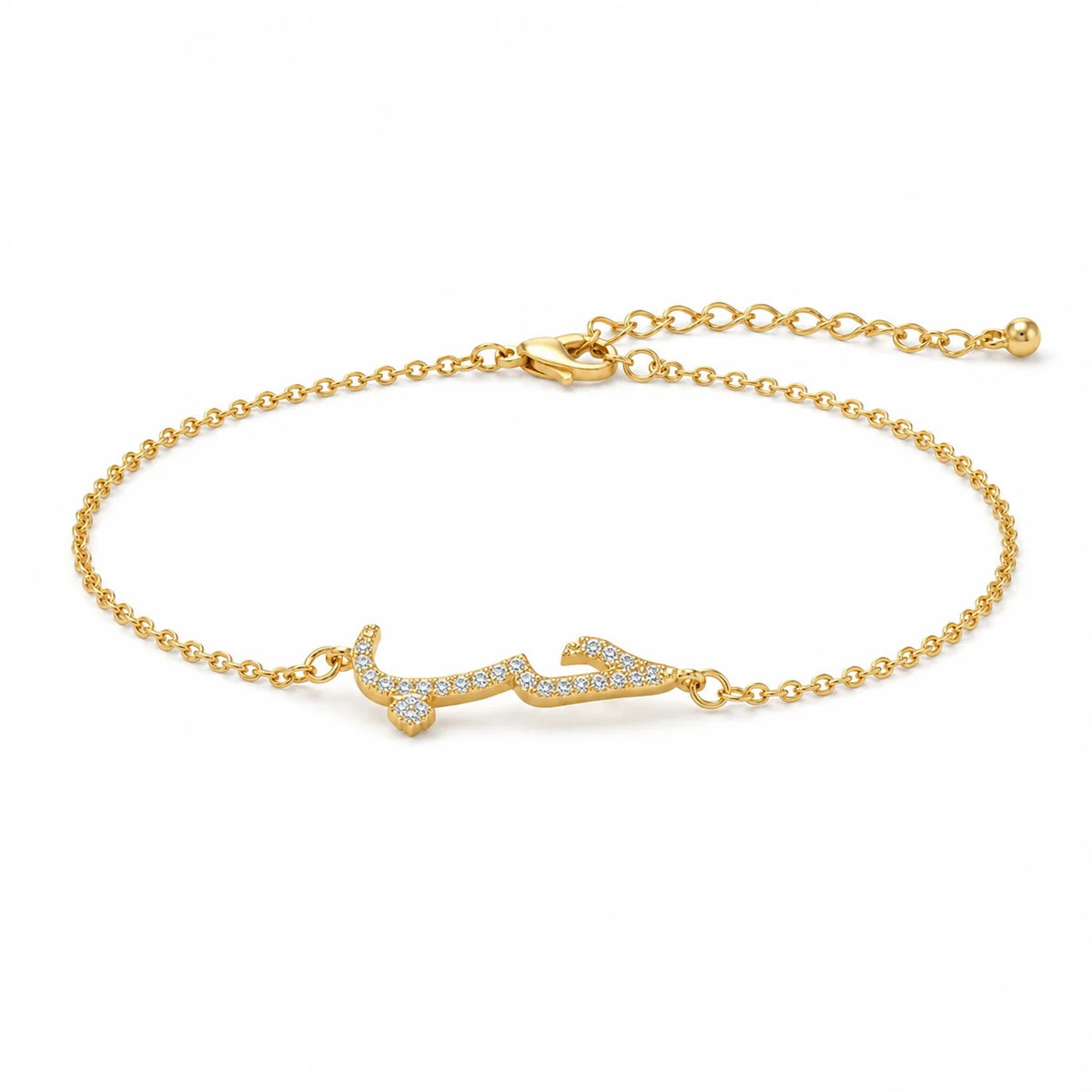 LOVE Arabic Bracelet - Gold, Silver, Rose Gold