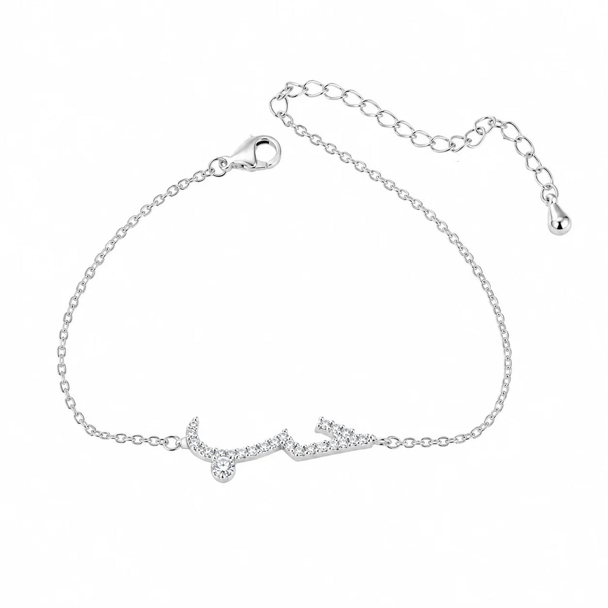 LOVE Arabic Bracelet - Gold, Silver, Rose Gold